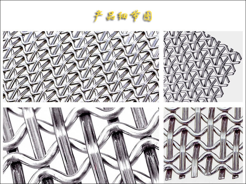 斜纹不锈钢小蝌蚪在线观看装饰网.jpg