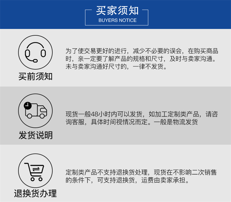 小蝌蚪在线观看装饰网.png