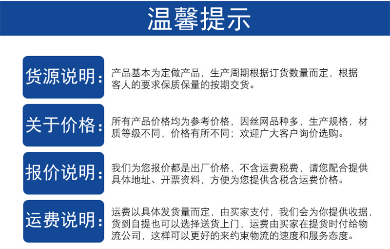装饰小蝌蚪在线观看网.png